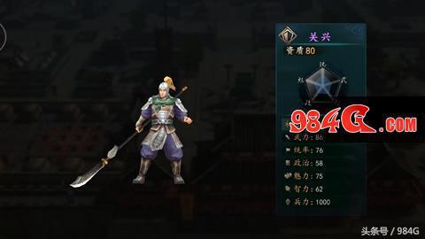 《三国志2017》试玩：KOEI光荣授权 COK玩法再添新作