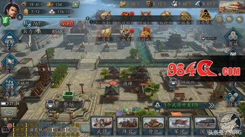 《三国志2017》试玩：KOEI光荣授权 COK玩法再添新作