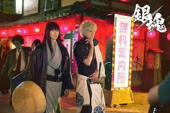 真人版「银魂」：看一群中二少年飒到飞起！