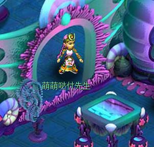 「强力推介」梦幻西游打书裁缝打造炼金免费模拟器