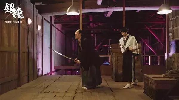 真人版「银魂」：看一群中二少年飒到飞起！