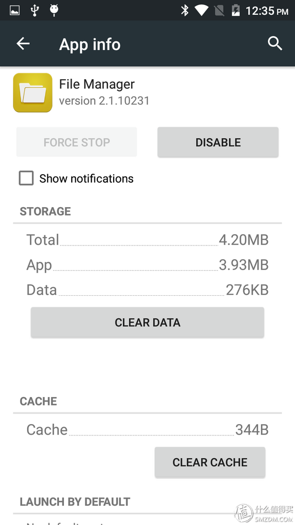 安卓手机的简单优化