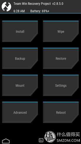 安卓手机的简单优化