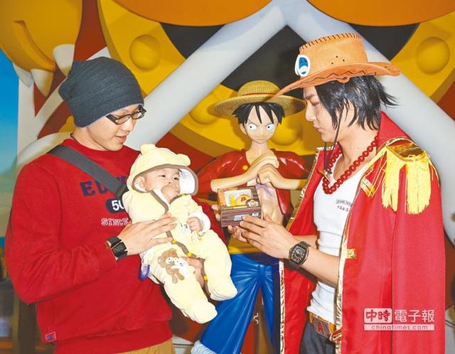 海贼狂欢祭诞生第15万名观眾 汪东城艾斯2.0版 激凸喔