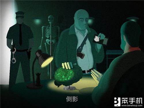 完美角度记忆二十二图文通关攻略
