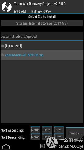 安卓手机的简单优化
