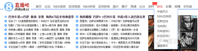做二次元、女性向、军事、体育类游戏，你不可不知的10个渠道｜游戏葡萄