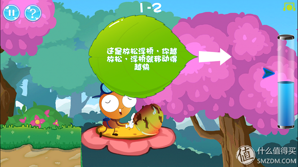 隔空取物我也可以，brainlink lite意念头箍试用