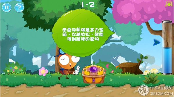 隔空取物我也可以，brainlink lite意念头箍试用