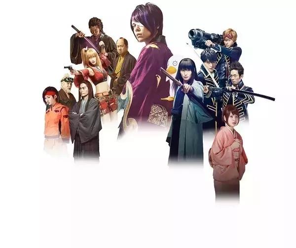 真人版「银魂」：看一群中二少年飒到飞起！