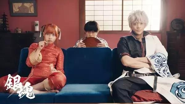 真人版「银魂」：看一群中二少年飒到飞起！