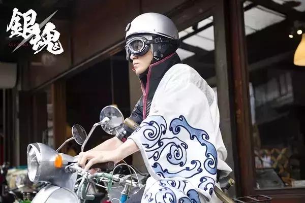 真人版「银魂」：看一群中二少年飒到飞起！