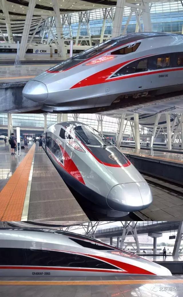 中国高铁车型大揭秘（二）——复兴号来了！