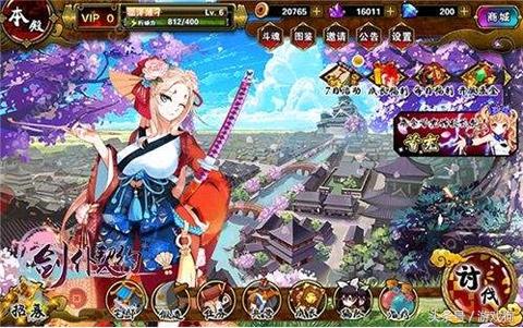 新生报到啦 胡莱三国2送来惊喜开学福利