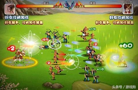 新生报到啦 胡莱三国2送来惊喜开学福利