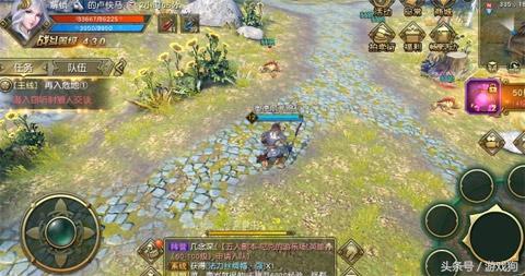 新生报到啦 胡莱三国2送来惊喜开学福利