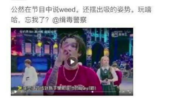 不尊重前辈，让粉丝骂人，PG one和Gai戏真多