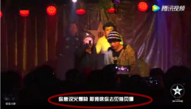 不尊重前辈，让粉丝骂人，PG one和Gai戏真多