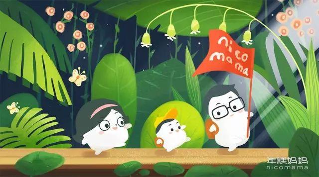 小猪佩奇跟谁结婚啦？_蛋糕问答（看了小猪佩奇才知道）