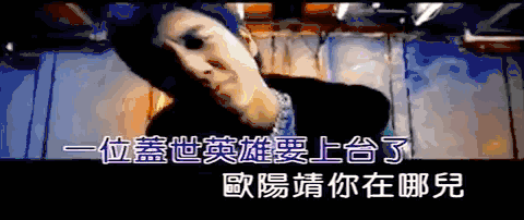 中国风的rap，带方言的diss，这才是真正的中国式“嘻哈”