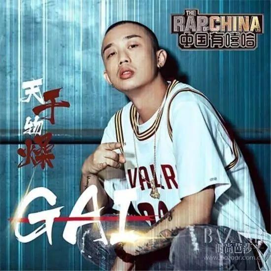 中国风的rap，带方言的diss，这才是真正的中国式“嘻哈”