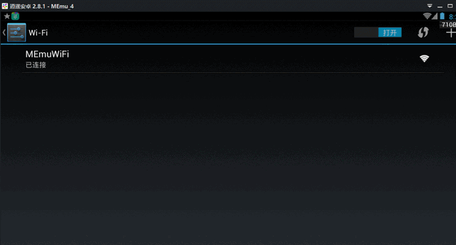 DNS设置丨游戏延迟，无网络解决方案