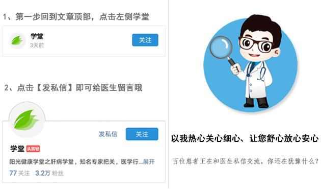 人流后上环要注意的事项