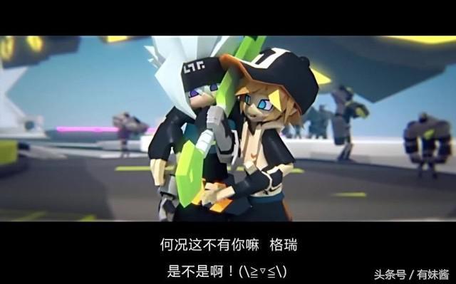 《凹凸世界》｜豆瓣评分8.5的国漫，没看过这波就亏了！