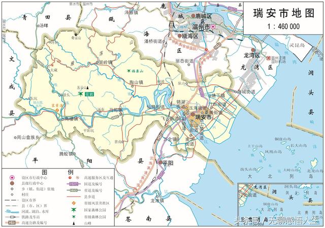 0577是哪个城市的区号(中国百强县浙江省温州市瑞安市)