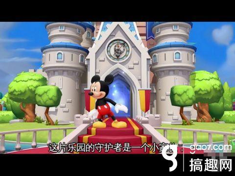《迪士尼梦幻乐园》试玩评测：建造属于自己的迪士尼乐园