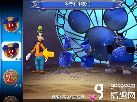 《迪士尼梦幻乐园》试玩评测：建造属于自己的迪士尼乐园