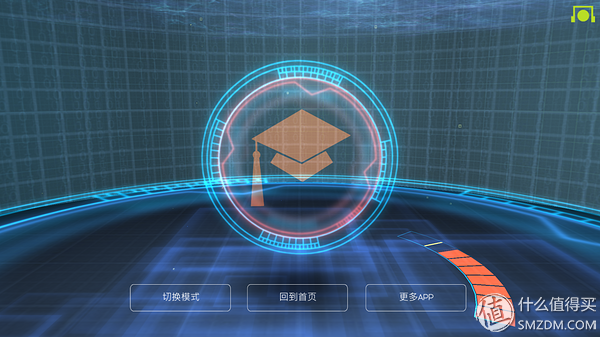 隔空取物我也可以，brainlink lite意念头箍试用