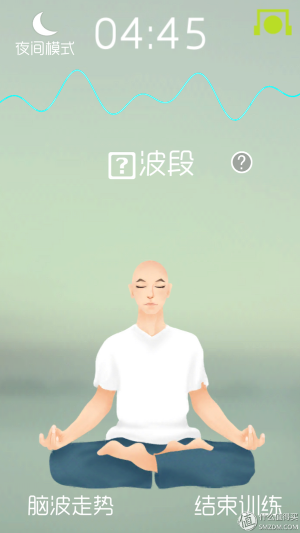 隔空取物我也可以，brainlink lite意念头箍试用