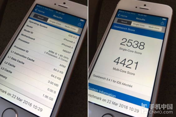 iPhone SE/新版iPad运存揭晓：都是2GB！