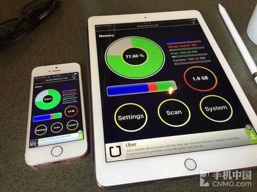 内存小版的王者荣耀（iPhone SE新版iPad运存揭晓都是2GB）