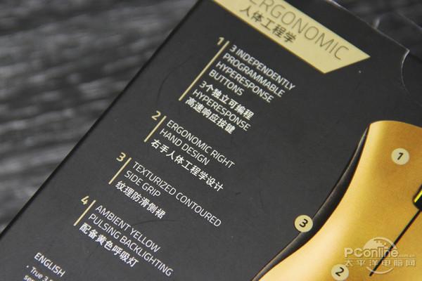 惊现金蛇郎君!雷蛇炼狱蝰蛇3500穿越火线金典版评测