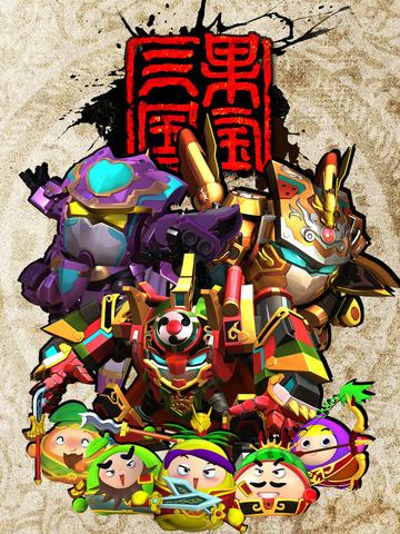 果宝特攻游游戏破解版（果宝三国）