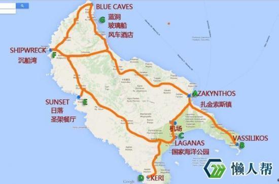 get！最新扎金索斯旅游攻略