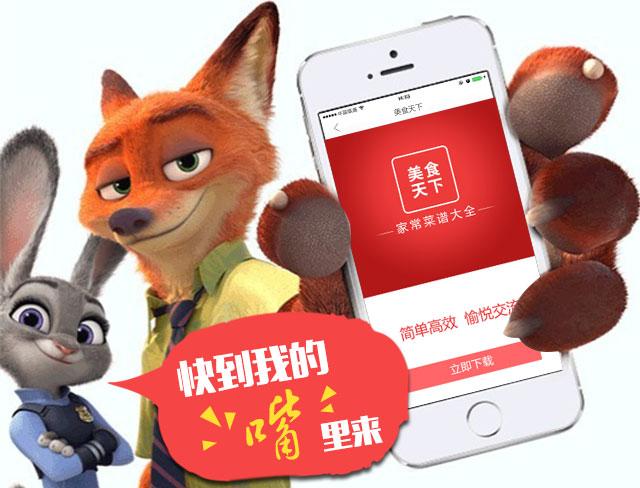 双芽鱼胶要怎么样泡发 双芽鱼胶的效果