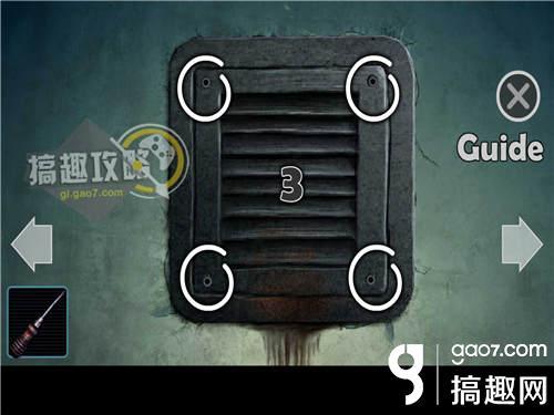 Quest Rooms攻略 探索房间全关卡图文攻略