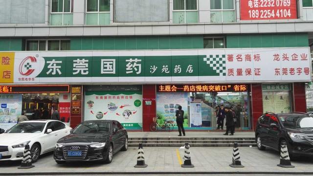 超声刀术后能吃花胶吗 2026年超声刀术后能吃花胶吗女性