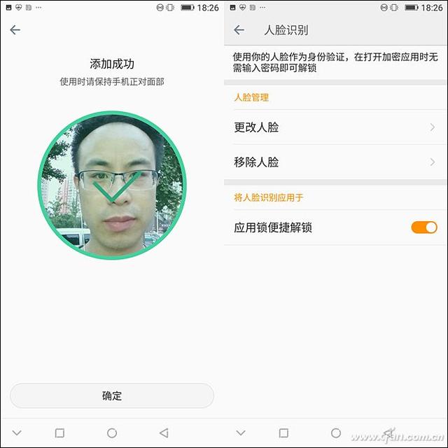 不止全面屏 还有双安全芯片！金立M7深度评测体验