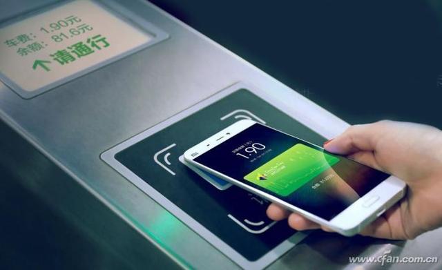 目前什么手机支持nfc功能（想出门不带钱包这几款NFC手机不容错过）