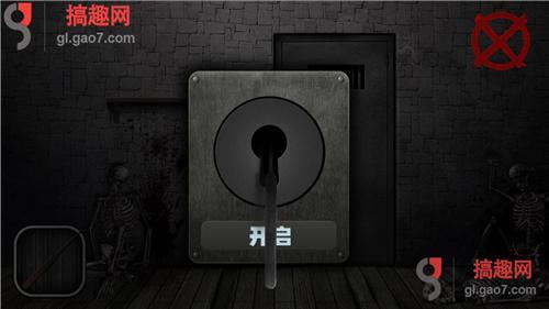 我的密室逃脱世界攻略 死亡日记2通关图文攻略