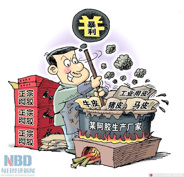 央视爆出的阿胶黑名单 阿胶央视报道营养价值