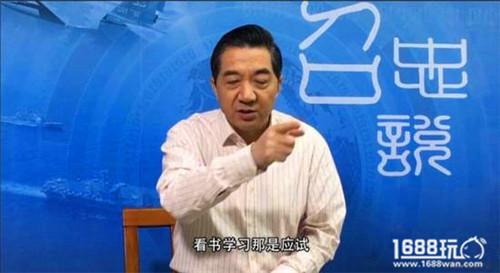 手游圈知道:将军叫你玩游戏你就玩!