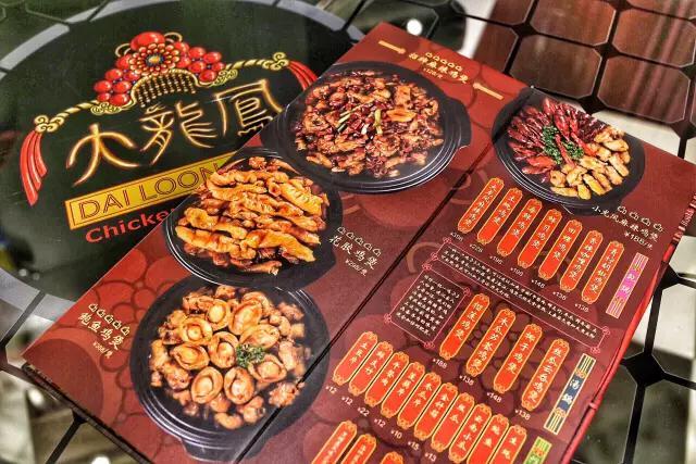 花胶和榴莲可以吃吗 花胶和榴莲可以吃吗孕妇