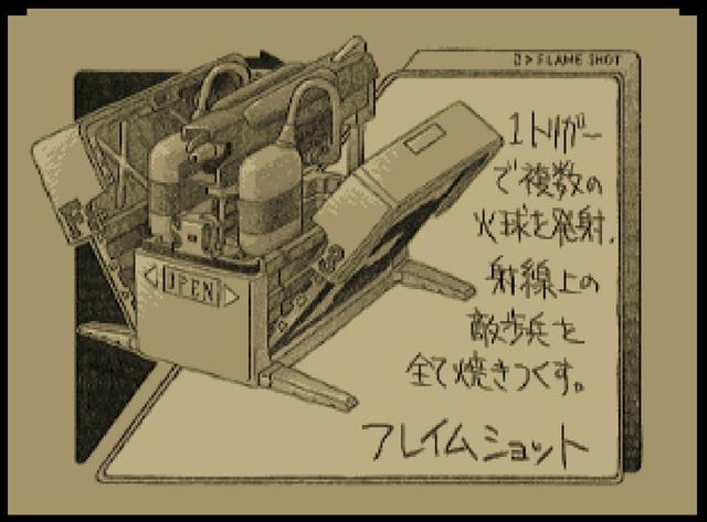 测评：亿辉《合金弹头》拼装模型（特典版）