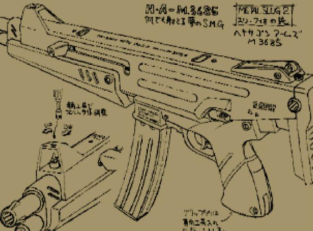 测评：亿辉《合金弹头》拼装模型（特典版）