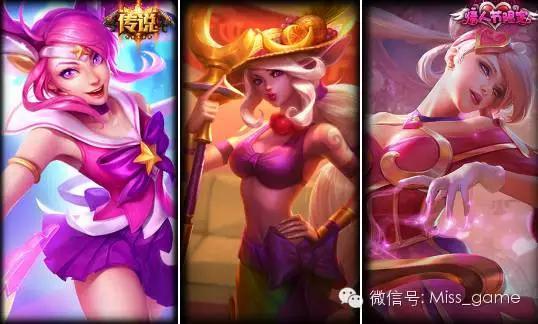 LOL相亲小剧场第二期：EZ的心究竟在谁的身上？